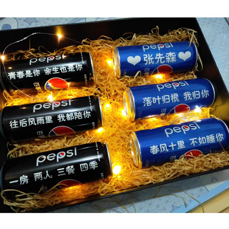 可乐激光打标机