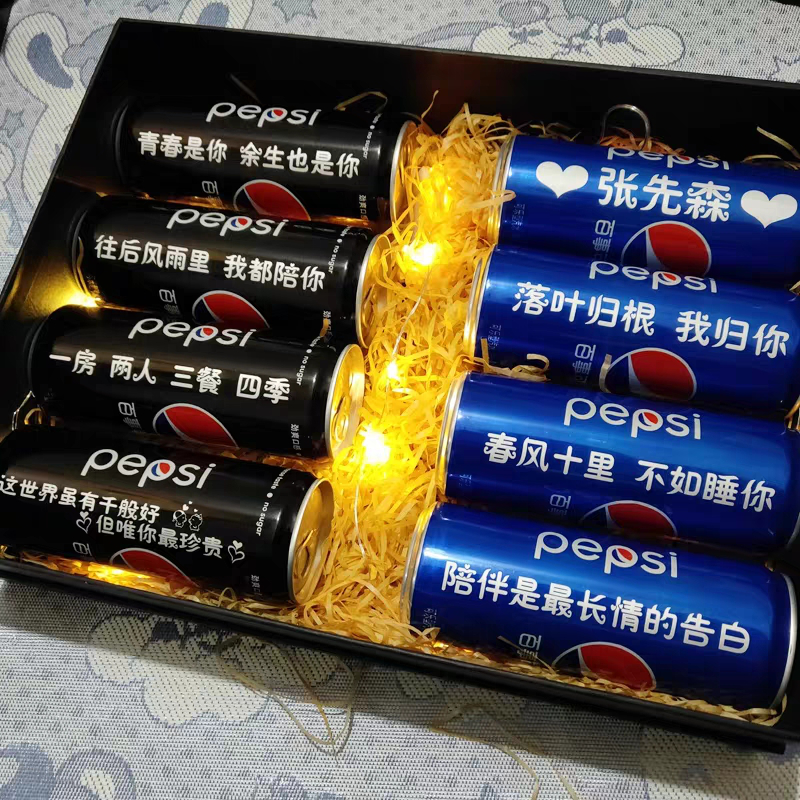 可乐激光打标机