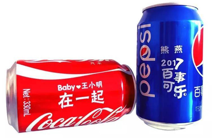 【DIY】用龙泰激光打标机制作网红可乐(图2) 激光打标机制作的可乐瓶