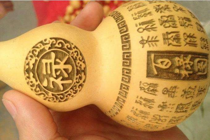 激光雕刻木质工艺品