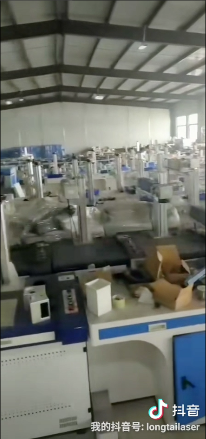 激光打标机仓库展示