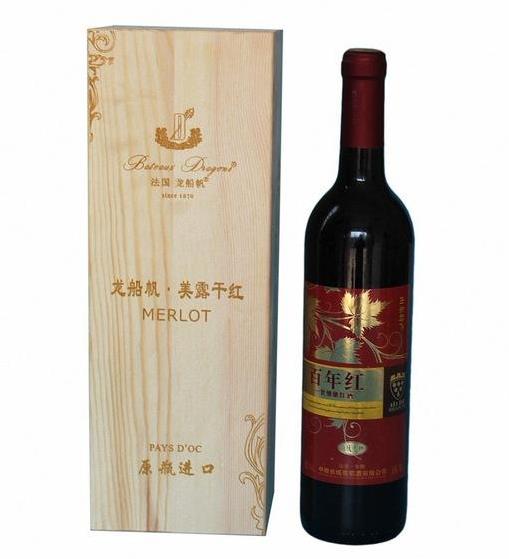 激光雕刻机DIY木质礼品,情人节送出新创意(图1) 激光雕刻机木质礼品盒DIY